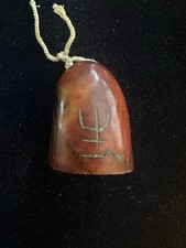 Antique Chinese Hetian Red Jade Carved Seal Pendant 111.5g Old Hetian Jade Lez picture