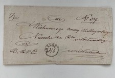 RARE- Passed the Mail Pre- Stamp Cover - Brzesc - In Polish -Brest picture