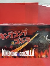 X-Plus Vintage Limited Edition King Kong vs. Godzilla 12’Godzilla Figure/statue picture