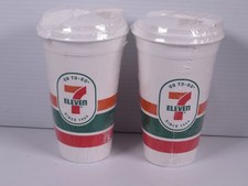 2 Pcs 7-11 OG-2-GO Coffee Tumbler Cup 7-Eleven Exclusive Sealed NEW picture