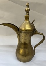 Antique Syrian Brass Dallah Coffee Pot Signed Raslan Family Workshop Dual Stamps picture