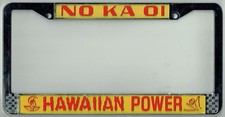 Hawaii 