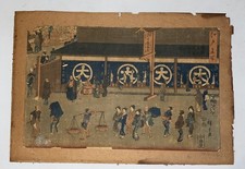 Utagawa Hiroshige I Woodblock Daimaru Dry Goods Odenmacho Edo Period picture