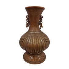 20th Century Chinese Hand-woven Bamboo Vase picture