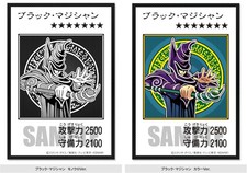 Pre-order Konami Yu-Gi-Oh ORIGINAL ARTWORK DUEL SET Yugi Muto Edition Japan picture