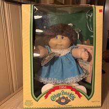 1984 Vintage Cabbage Patch Kids Doll Brown Hair Brown Eyes Toby Meredith NIB picture