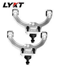 LYKT 2pcs Alignment Front Camber Adjustable Arms for Audi Q7、Touareg、Cayenne picture