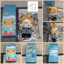 El Sapo Concho Bad Bunny MUSICO Plush Keychain LE NEW IN HAND ** A picture