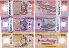 Bhutan SET 3 AU 100 500 1000 Ngultrum 2025 2026 70th Commemorative Polymer AUnc picture