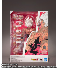 S.H.Figuarts Super Saiyan Son Goku Legendary Genkida Matsuri Festival Bandai PSL picture