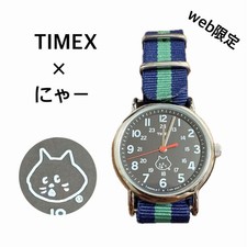 Timex x Ne-net Nyaa Collaboration Watch 2015 Web Limited Working Rare picture