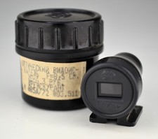 SERVICED NEAR EXC KMZ USSR UNIVERSAL 85mm VIEWFINDER FOR JUPITER-9 LENS (3) picture