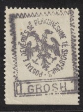 ALBANIA Scott 31b (black color error) Mint No Gum As Issued (1913) picture
