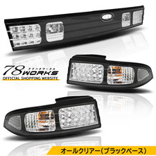 78WORKS S14 Silvia 200SX Sequential LED Taillights Black/Clear JDM Fiber picture