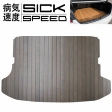 SICKSPEED MAHOGANY CUSTOM CUT BAMBOO TRUNK FLOOR MAT FOR 96-00 CIVIC HATCH picture