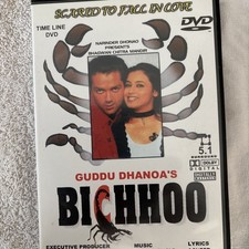 Bichhoo / Bobby Deol, Rani Mukherjee, Ashish Vidyarthi, Farida Jalal (DVD) picture