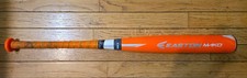 🔥FIRESTICK🔥EASTON ORANGE MAKO BAT YB15MK 29/18 GOAT VERY FEW LEFTDreamsicle picture
