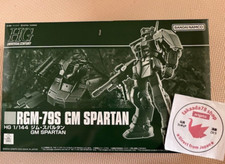 P-Bandai Mobile Suit Gundam HG 1/144 GM Spartan Model Kit New with Bosx  Japan picture