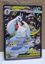 2026 Pokemon Ascended Heroes Mega Froslass ex #275/217 Special Illustration Rare picture