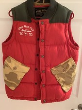 Akoo Mfg Brand AHC Red Yellow Camouflage Hunters Vest picture