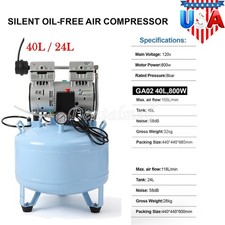 40L/24L Portable Dental Air Compressor Mobile Oil Free Silent Air Pump Anti-Rust picture