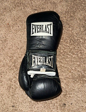 Everlast Sparring Boxing Gloves 10 oz Lace-Up Black/White/Gray picture