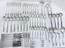 Vintage 1936 Oneida Community CORONATION Silverplate Flatware 67 Pcs SRV For 8 picture