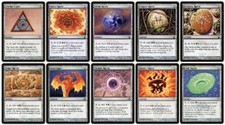 Set of All 11 Signets Magic: the Gathering MTG Commander EDH + Arcane Signet picture