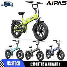 Aipas F3 MAX 1800W Folding E-Bike 20