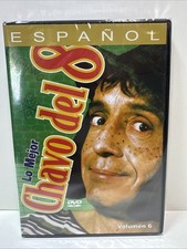 Lo Mejor del Chavo del 8, Vol. 6  EN DVD NUEVO Y SELLADO picture