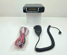 Kenwood TK-7180H TK7180H VHF 136-174 MHz 50 Watt 512 Channels (Complete Kit) picture