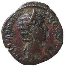 BRONZE SESTERTIUS. JULIA MAMAEA, AUGUSTA 222-235 AD. ROME MINT. VESTA REVERSE. picture