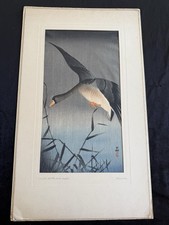 Vintage Japanese Woodblock Ohara Koson (Shoson) 