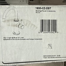 Delta 1930-CZ-DST Contemporary Round Beverage Faucet - Champagne Bronze Sealed picture