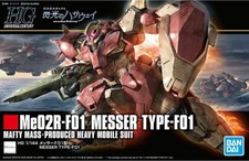 Bandai Spirits Gundam Hathaway's Flash HGUC Messer F-1 HG 1/144 Model Kit USA picture