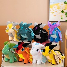 Sutherland's Wings of Fire Plush Danglers 30cm US 2026 picture