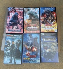 Vintage Japanese Godzilla VHS Lot Of (6) Millenium Era ENGLISH Subtitled picture