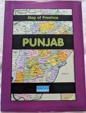 Map of Province PUNJAB picture