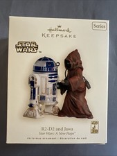 HALLMARK KEEPSAKE ORNAMENT 