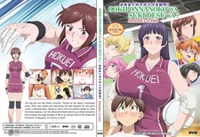 ANIME DVD~UNCUT~ENGLISH DUBBED~Ookii Onnanoko Wa Suki Desu Ka?(1-12End)+GIFT picture