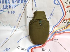 USSR Army Afghan War Original Plastic Canteen water Flask Soviet Soldier Jar.NEW picture