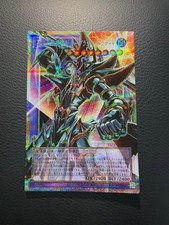 NM Yu-Gi-Oh Dark Paladin - Wave-Motion YAC1-JP009 Prismatic Secret Rare OF JP picture