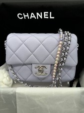 BNWT Chanel My Perfect 21k Purple/Lavender Mini Lambskin Bag w/Adjustable Strap picture