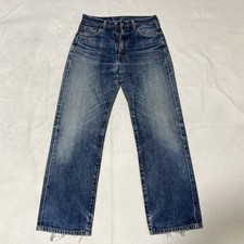 Rare Vintage Levi's 504ZXX Denim Jeans Men's W30 Japan Big E Selvedge Red Tab picture