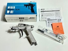 ANEST IWATA W-61 Wider Spray Gun Silver w/Box etc from Japan MINT Unused picture