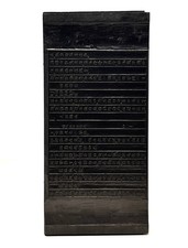 Japanese Double-Sided Carved Wood Printing Block, Goseibai Shikimoku, c.1850 picture