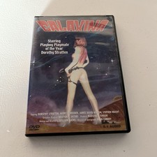 Galaxina (DVD, 2000)  picture