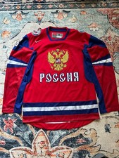 Alex Ovechkin Team Russia 2014 Olympics Jersey Nike Small picture
