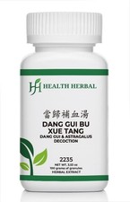 Health Herbal-Dang Gui Bu Xue Tang/Dang Gui & Astragalus 100 Grams/Bottle picture
