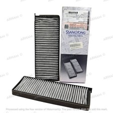 Genuine Cabin Air Filter SsangYong Rexton 2001-2016 OEM 6812008040 picture
